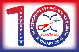 Логотип 1