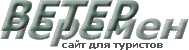 Логотип 1